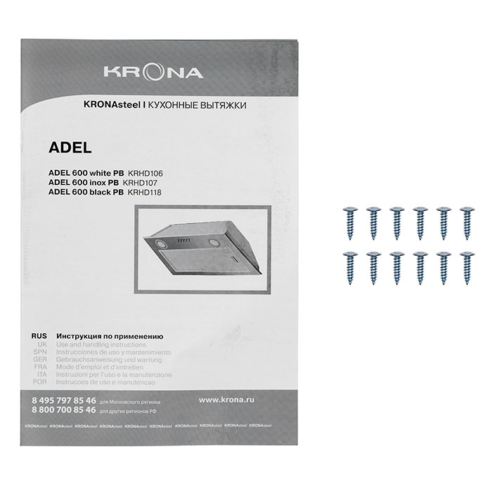 KRONA ADEL 600 BLACK PB вытяжка кухонная KRHD118